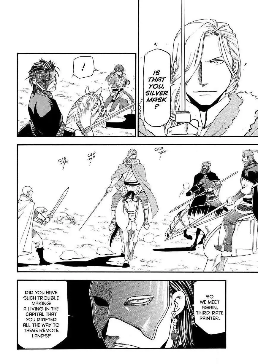 Arslan Senki (ARAKAWA Hiromu) Chapter 29 8